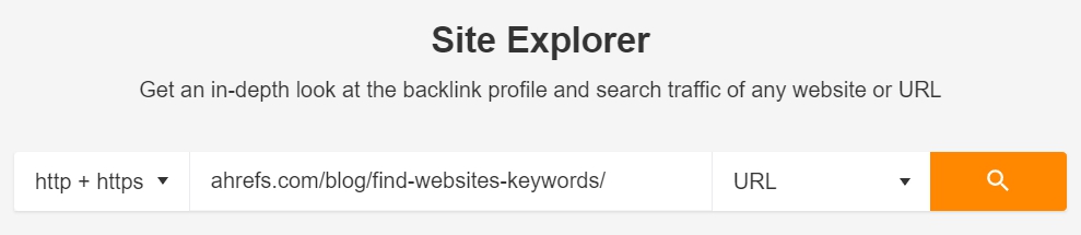 site explorer tool in ahrefs