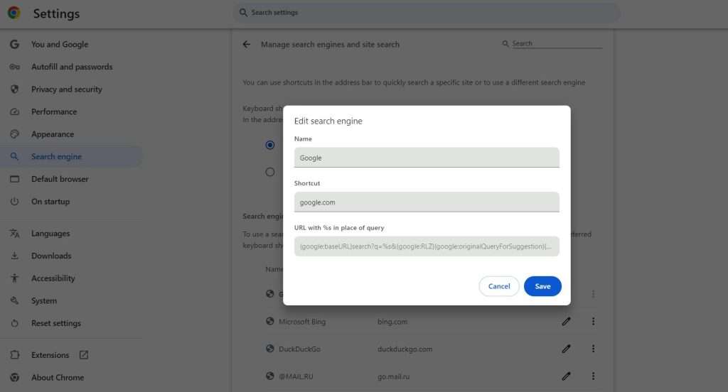 Custom Search Engine Chrome