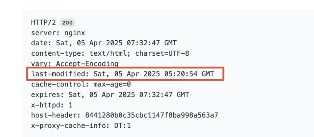 HTTP Header Checker