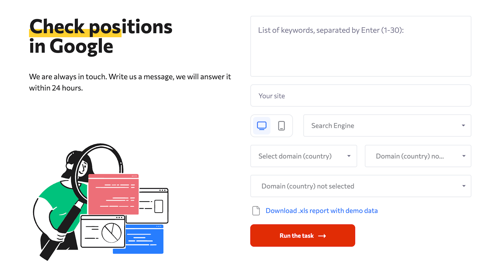 Rush Analytics Position Checker
